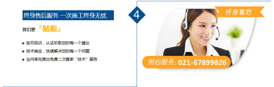 HPE Aruba無(wú)線(xiàn)網(wǎng)絡(luò ) | 康普Commscope | 弱電工程
